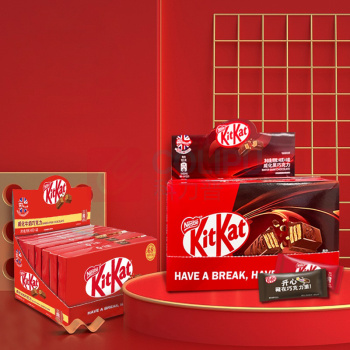 雀巢 Nestle 奇巧威化黑巧克力随享 4枚*8小盒/组