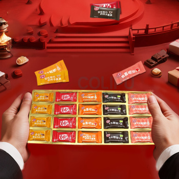 雀巢 Nestle 奇巧巧克力脸谱盲盒礼盒装 240g/盒