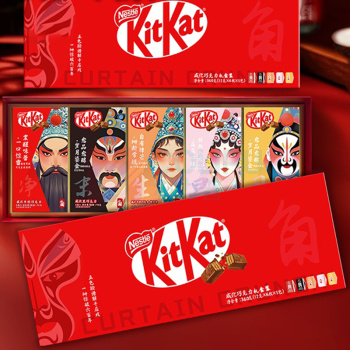雀巢 Nestle 奇巧巧克力脸谱集合礼盒装 360g/盒