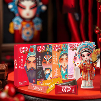 雀巢 Nestle 奇巧巧克力脸谱集合礼盒装 360g/盒