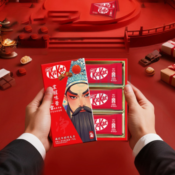 雀巢 Nestle 奇巧巧克力脸谱集合礼盒装 360g/盒