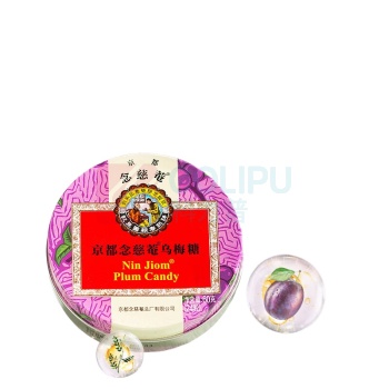 京都念慈菴 乌梅糖 60g/盒