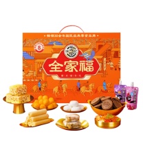 徐福记 全家福糖果礼盒 922g