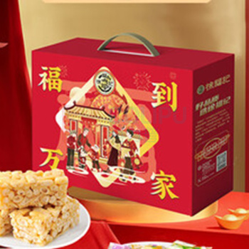 徐福记 糖果 福到万家 610g