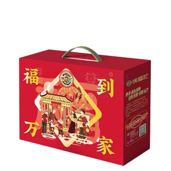 徐福记 糖果 福到万家 610g