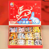 大白兔 十二种奶糖马年礼盒 1kg