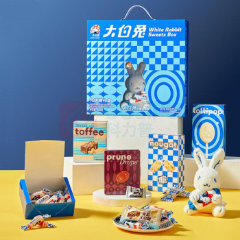 大白兔 什锦糖礼盒 488g 含毛绒挂件