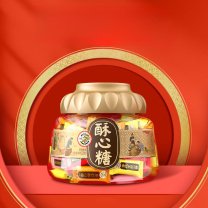 徐福记 酥心糖 520g/罐