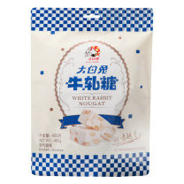 大白兔 牛轧糖 450g/袋