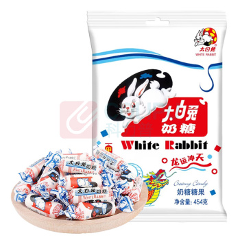大白兔 经典原味奶糖 454g/袋