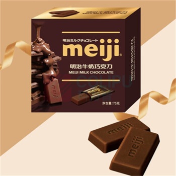明治 MEIJI 牛奶巧克力 盒装 75克*3盒