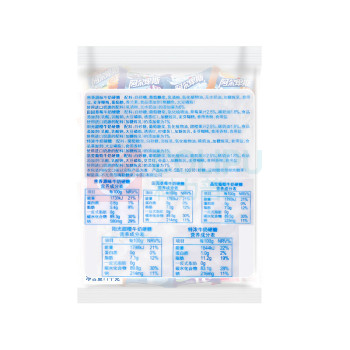 阿尔卑斯 硬糖 混合口味 1kg/袋 5袋/箱 (约250颗)