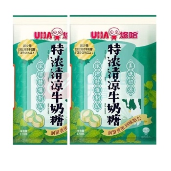 悠哈 UHA 特浓清凉牛奶糖 120g/袋 24袋/箱 (新老包装随机发货)