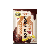 悠哈 UHA 特浓巧克力牛奶糖 120g/袋 24袋/箱
