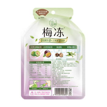 溜溜梅 蒟蒻梅冻 天然青梅+百香果果冻 120g/袋 24袋/箱