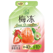 溜溜梅 蒟蒻梅冻 天然青梅+草莓味果冻 120g/袋 24袋/箱