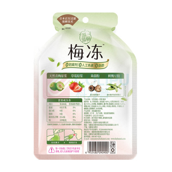 溜溜梅 蒟蒻梅冻 天然青梅+草莓味果冻 120g/袋 24袋/箱