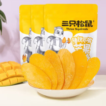 三只松鼠 Three Squirrels 芒果干 休闲零食 40g