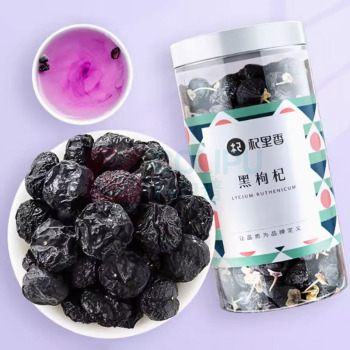 杞里香 清凉爽夏礼包(黑枸杞) 350g