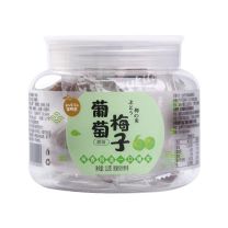 富崎乐 FUKILO 葡萄梅子 原味 110g/罐