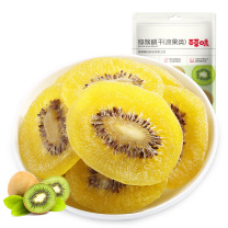 百草味 猕猴桃干 108g/袋