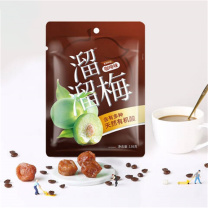 溜溜梅 咖啡梅 136g/袋