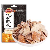 佳宝 陈皮干 45g/袋