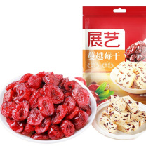 展艺 蔓越莓干 500g/包