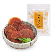 小梅屋 梅饼 102g/袋