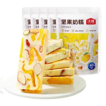 沃隆 WoLong 奶糕芒果味混合果仁果干 75g