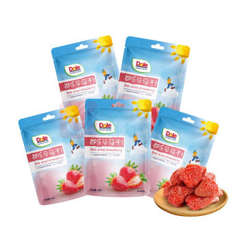 都乐 Dole 草莓干 45g*5袋