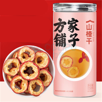 方家铺子 山楂干 150g 【无核】