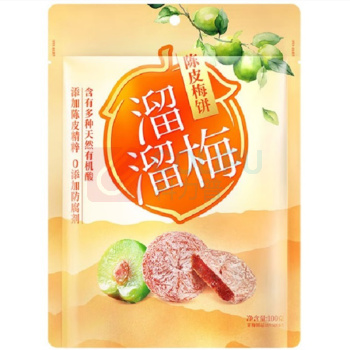 溜溜梅 陈皮梅饼 100g