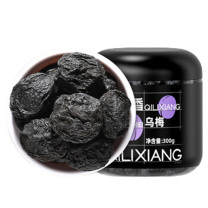 杞里香 乌梅干 300g