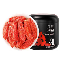 杞里香 特优级大果红枸杞 250g/罐