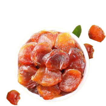 杞里香 无核桂圆干饱满龙眼肉 500g 250g*2
