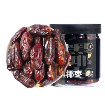 杞里香 蜜枣精选黑椰枣 250g