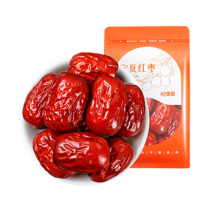 杞里香 宁夏红枣 250g