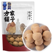 方家铺子 龙眼干5A桂圆干 450g