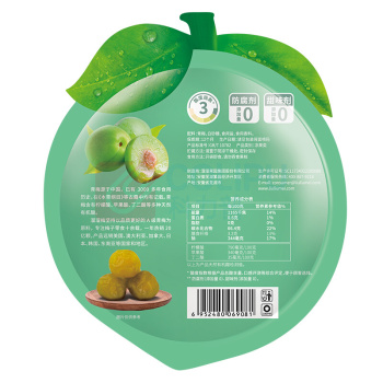 溜溜梅 青梅 原味 60g/袋 48袋/箱