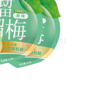 溜溜梅 青梅 原味 60g/袋 48袋/箱