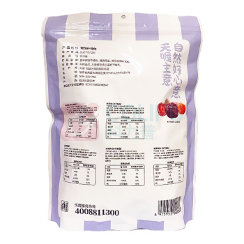 天喔 TENWOW 蜜饯什锦包 500g/袋 77枚/袋 10袋/箱