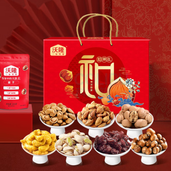 沃隆 WoLong 和果礼 礼盒 1.03kg