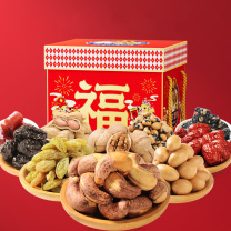 如水 全家福坚果贵族礼盒 A款1910g/10袋装 
