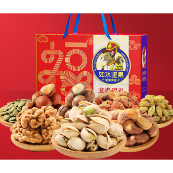 如水 坚果福礼贵族礼盒 1240g/8袋装 