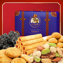 如水 松松五福坚果贵族礼盒 915g/5袋装 