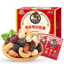 如水 每日坚果500g 红罐 