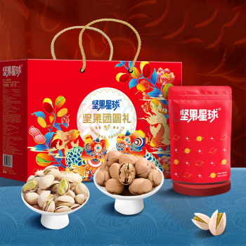 沃隆 WoLong 坚果星球坚果团圆礼 每日坚果 960g 