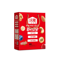 沃隆 WoLong 每日坚果 550g