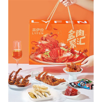 来伊份 盒装坚果零食多肉汇聚 1092g